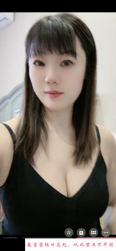 苏州小姐姐 第1张