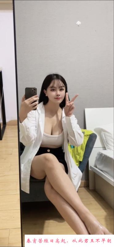 南山喵喵 第1张