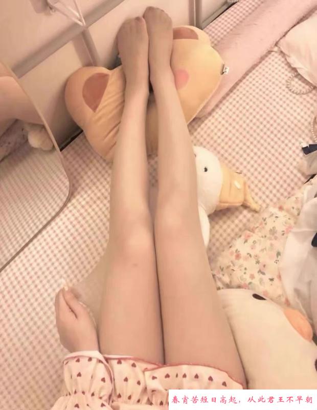 成都柠檬 第1张