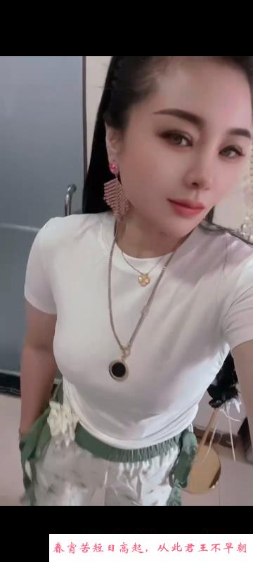 福永大胸兰兰 第3张