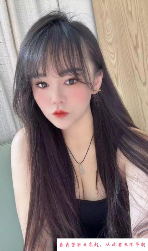 丝袜制服兼职小师妹 第4张