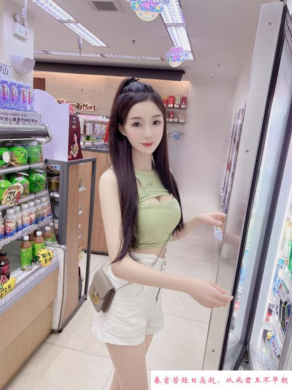 大胸细腿气质少妇 第1张