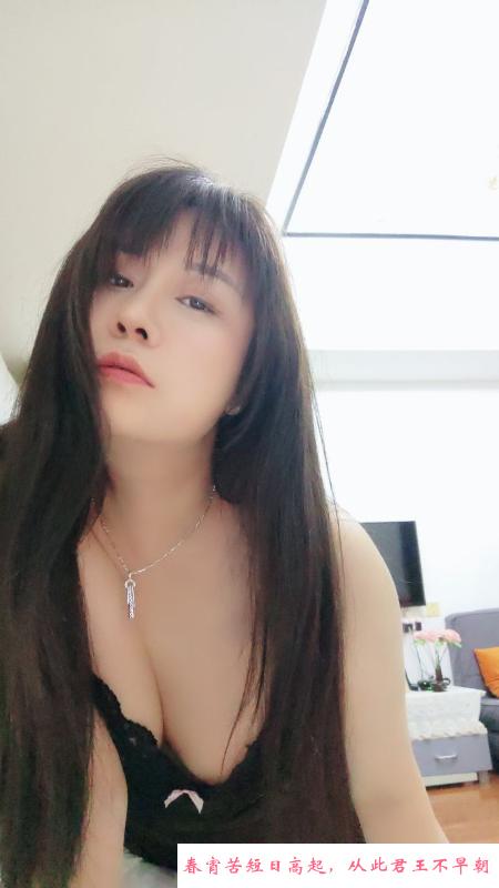 广州莞式静静 第3张