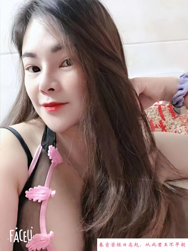 大石桥少妇莎莎 第2张