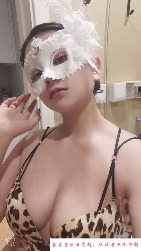 南京南站菲儿妹妹 第3张
