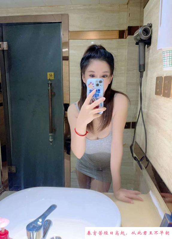 玉龙路服务系小荡妇 第3张