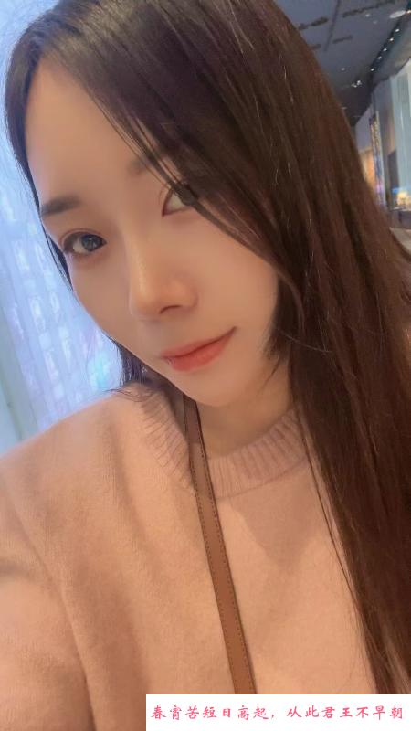 美腿少妇 第4张