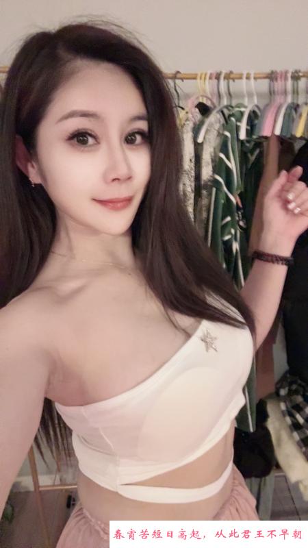 普陀性感尤物蓝汐 第2张
