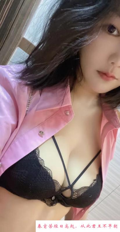 白云护士妹悠悠 第4张