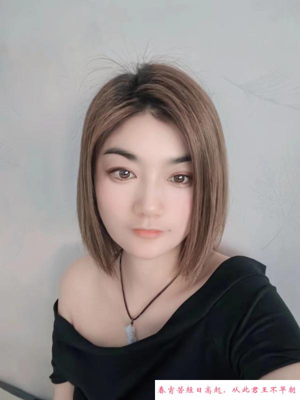 九儿小嫂子 第1张