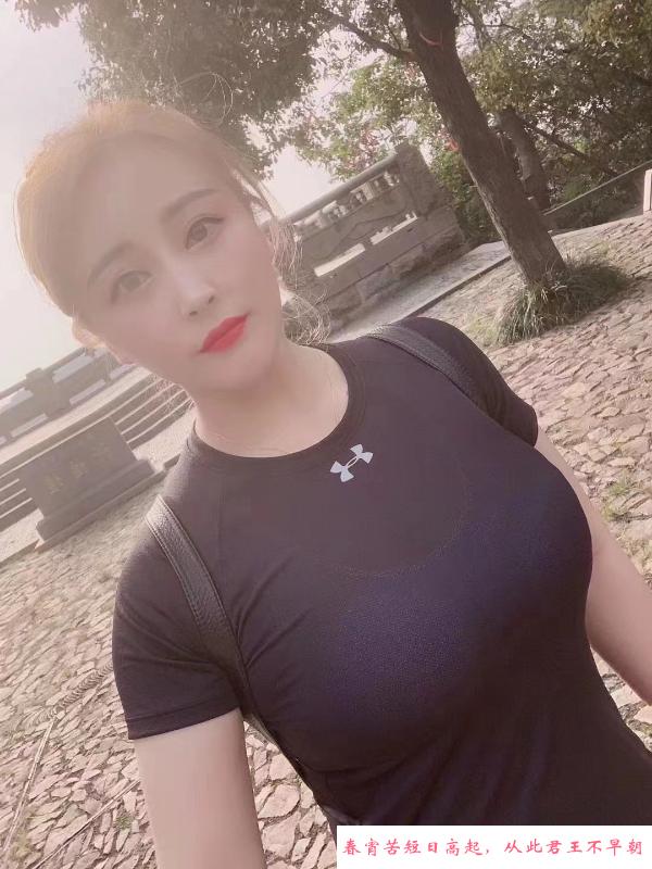 苏州大奶牛 第1张