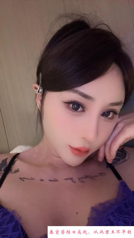 成都超棒ts 第2张