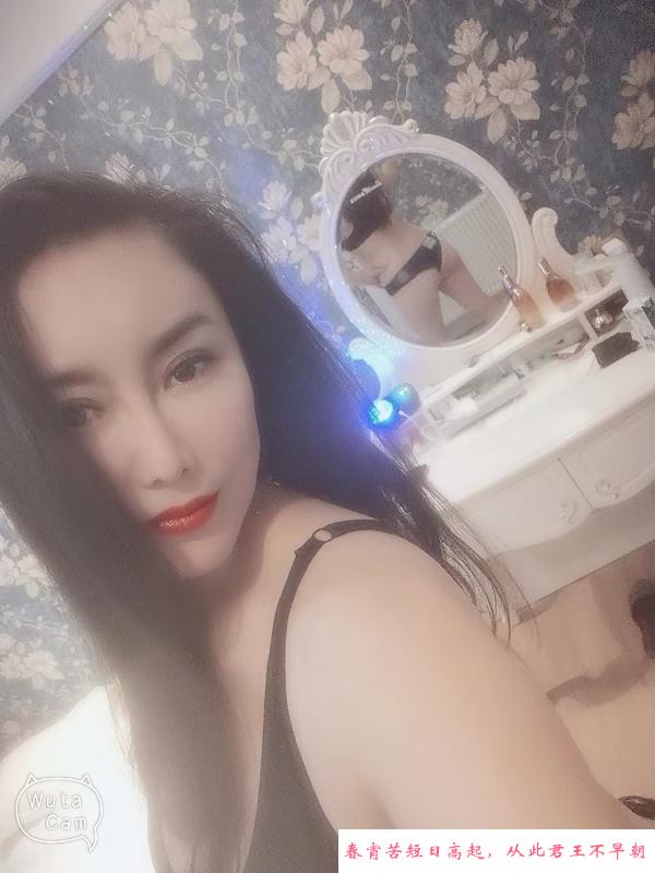 丰满长腿御姐 第2张