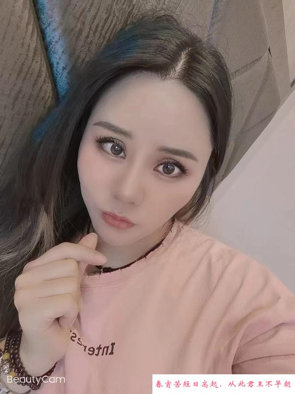 爆乳私约小云 第4张