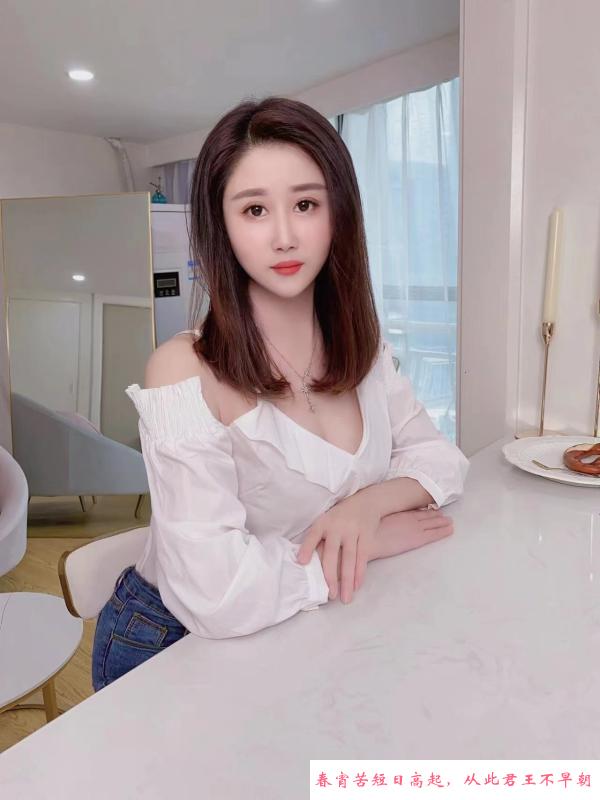 天心少妇口活好 第2张