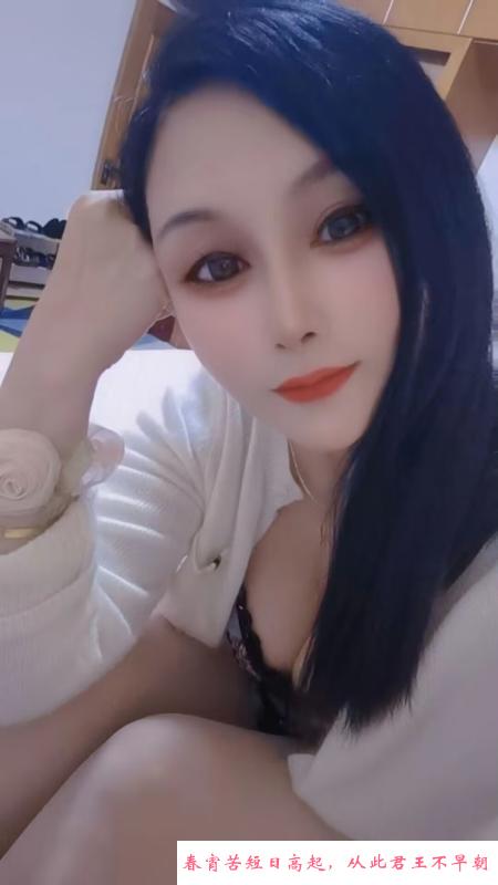 服务系真真老师 第1张