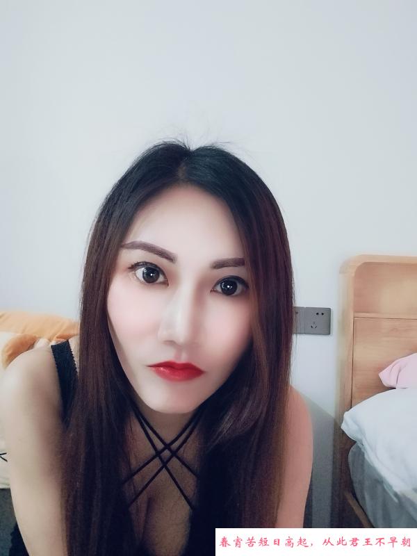 服务系制服少妇琳儿 第3张
