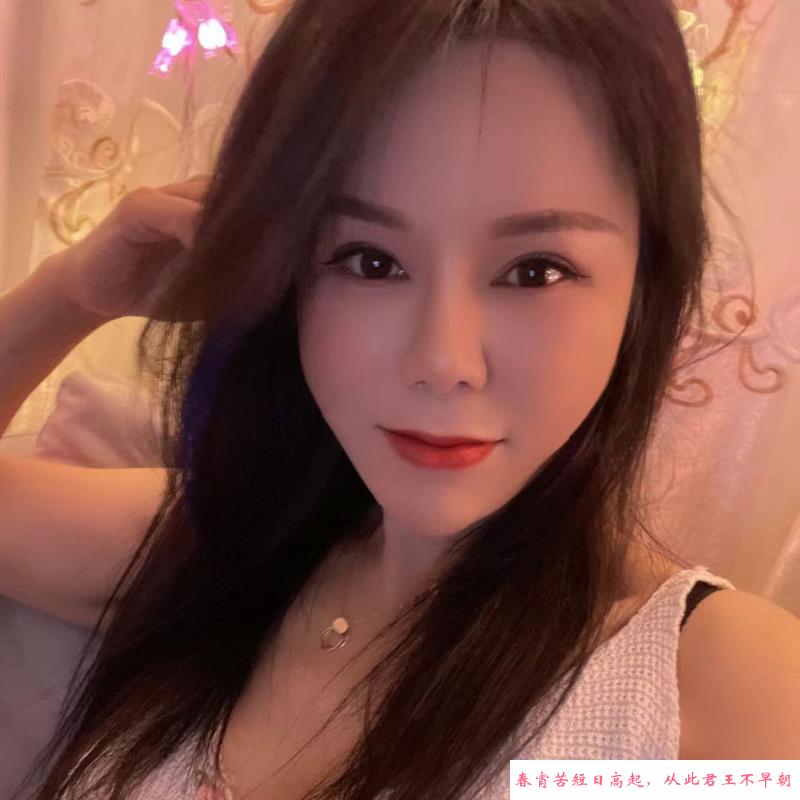 大奶骚货陆香 第1张