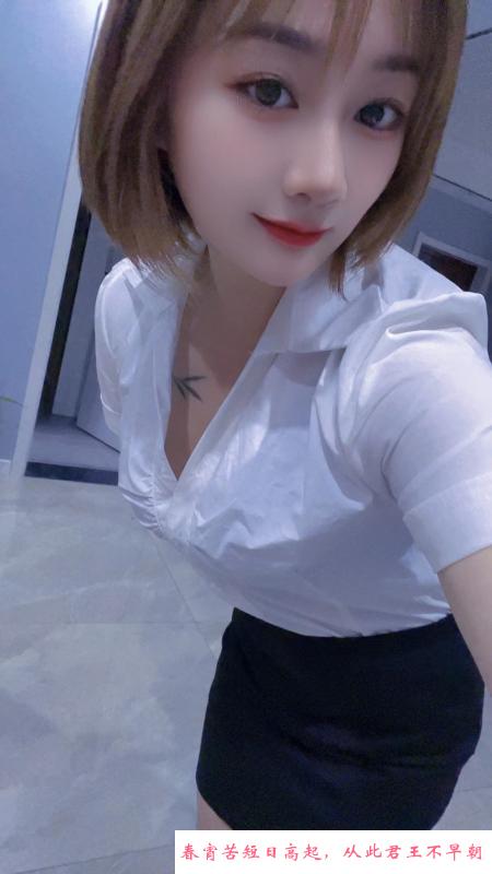 南通短发大胸 第1张