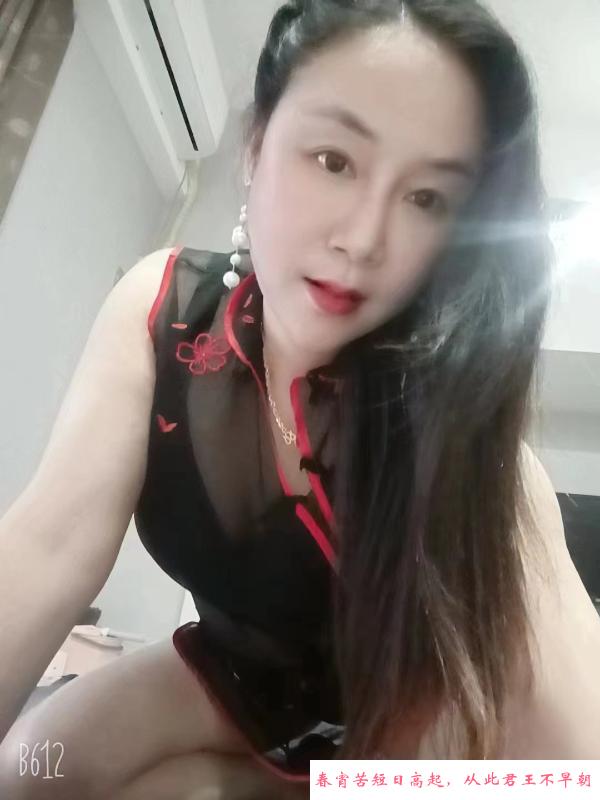 二刷姑苏熟女弯弯 第3张