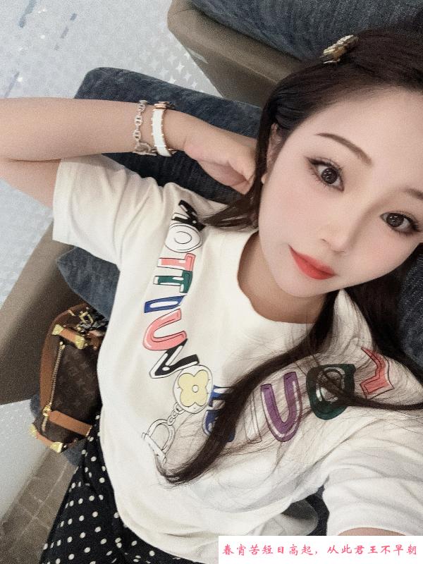 中粮四美MiMi 第2张