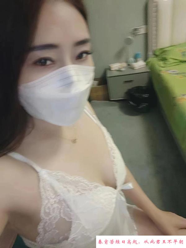 风骚少妇兮兮 第2张