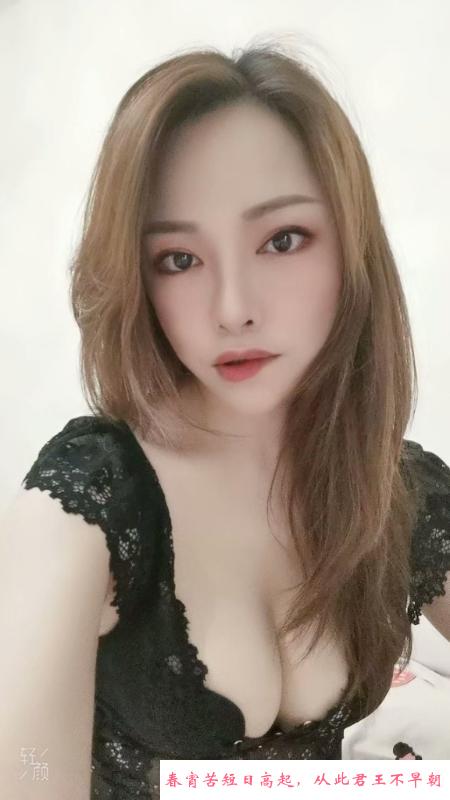 滨江美胸少妇 第1张