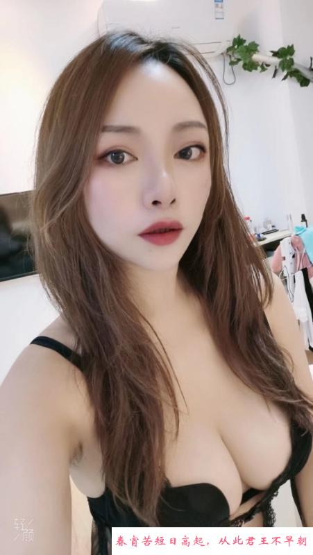 滨江美胸少妇 第2张