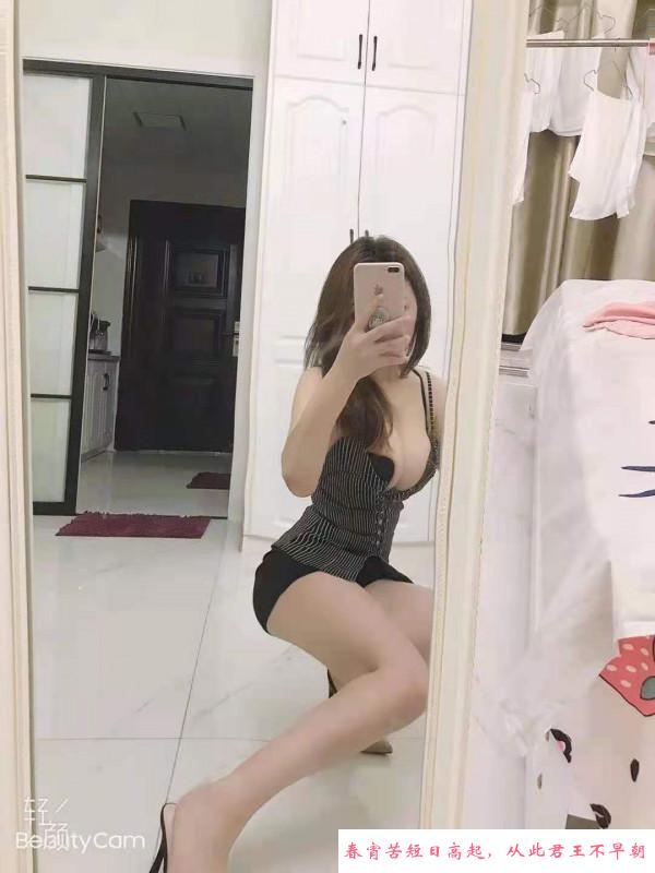 滨江美胸少妇 第4张