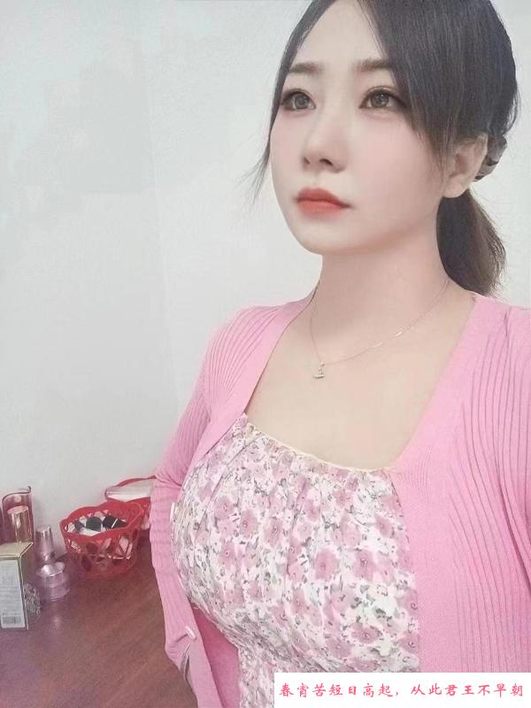 民治莞式菲菲 第3张
