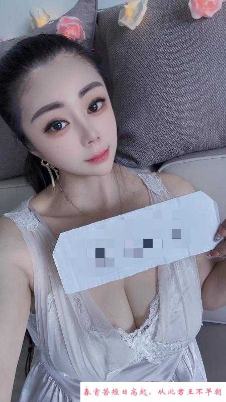 广州晚柠 第2张