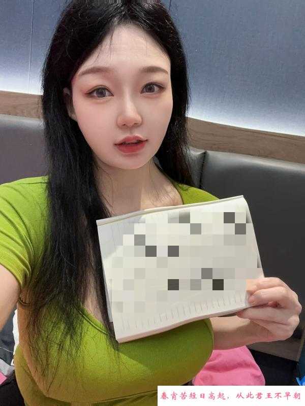 普陀白虎妹妹柚柚 第2张