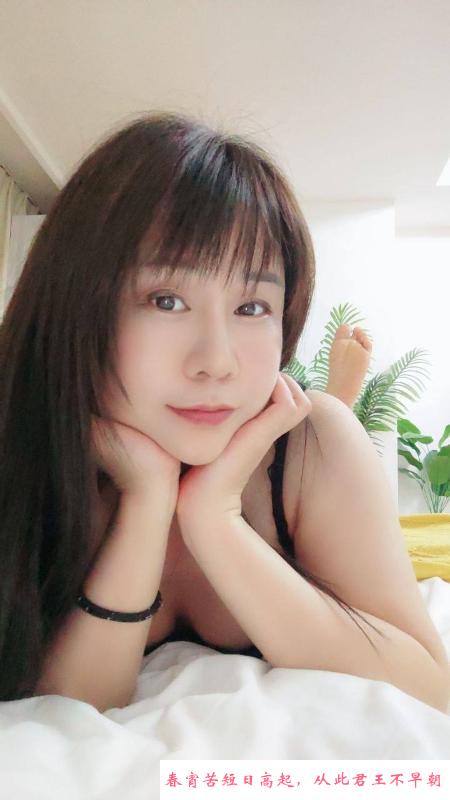姑苏丰满型身材少妇 第1张