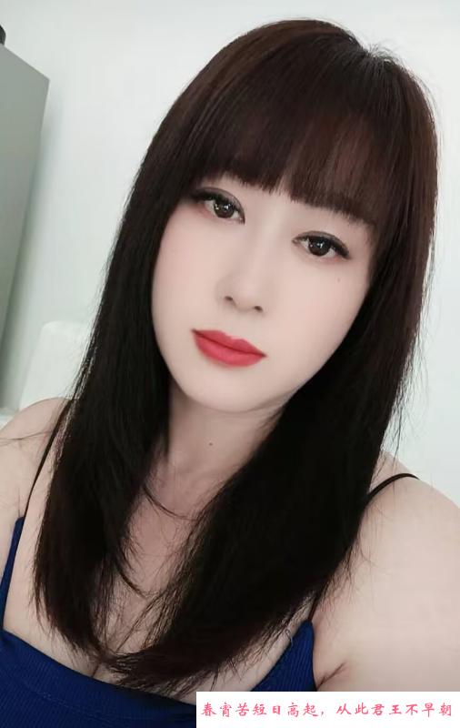 西安佛系巨乳少妇 第1张