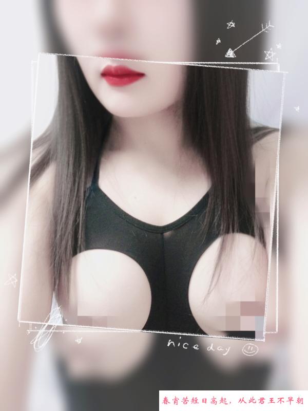 天宁小骚妇 第2张
