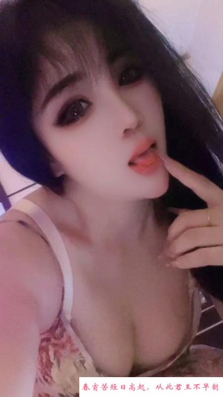 天津滨海魅力风骚姐姐 第1张