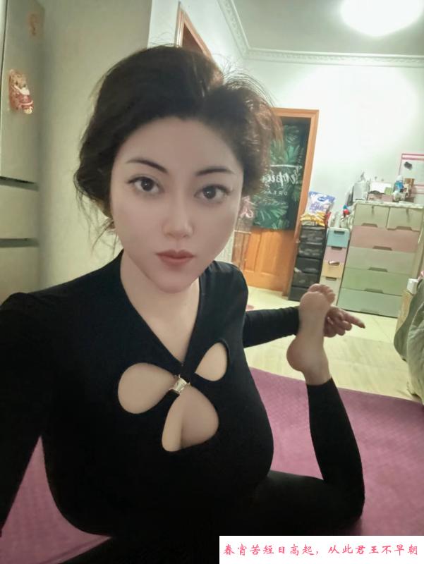 大奶李包子 第4张