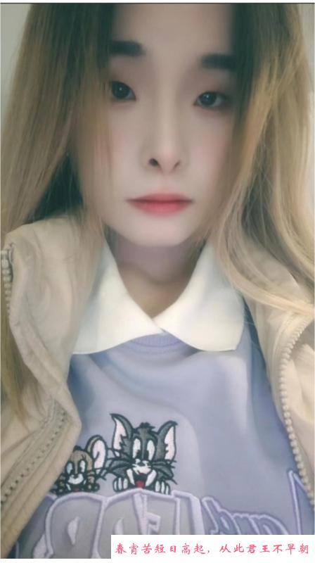 兼职学生妹 第2张