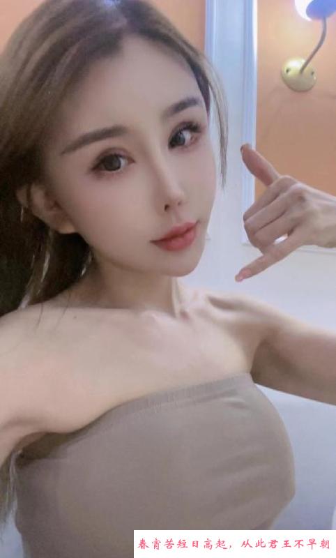 大长腿御姐 第3张