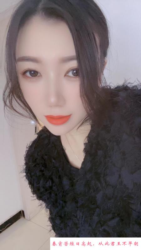 苏州兼职小姐姐 第2张