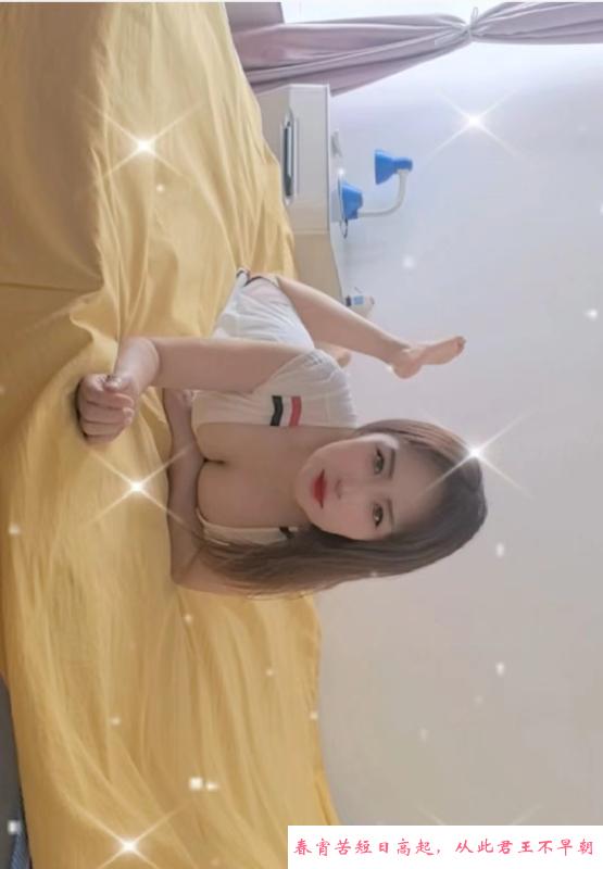 河北区可心 第1张