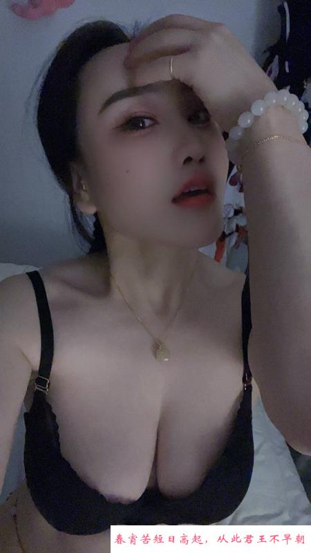 微胖翘臀骚妇 第4张
