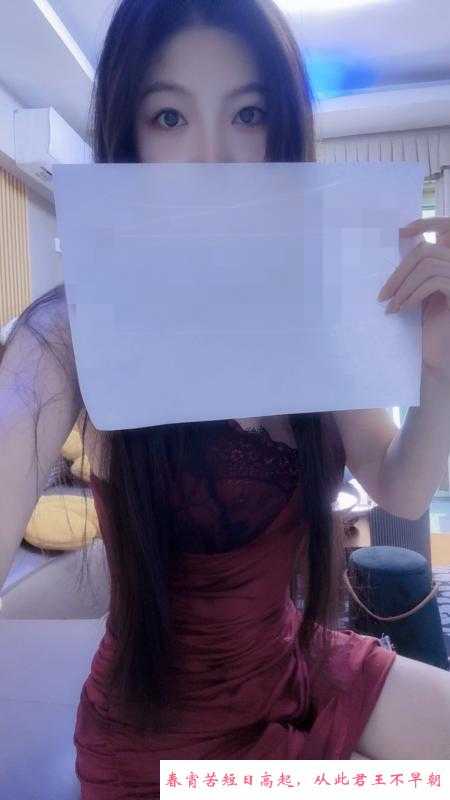 厦门莲坂颜值身材九月 第1张