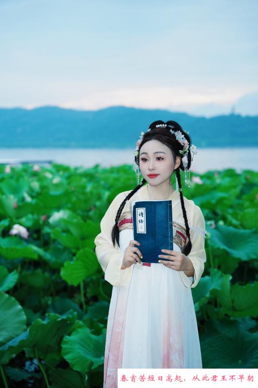 一字马川妹子 第1张