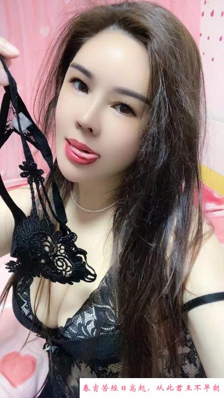 深圳坪洲媚儿 第3张