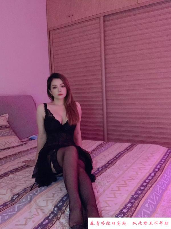 杨家湾少妇 第1张