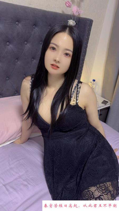 嫰滑Kb安欣 第3张