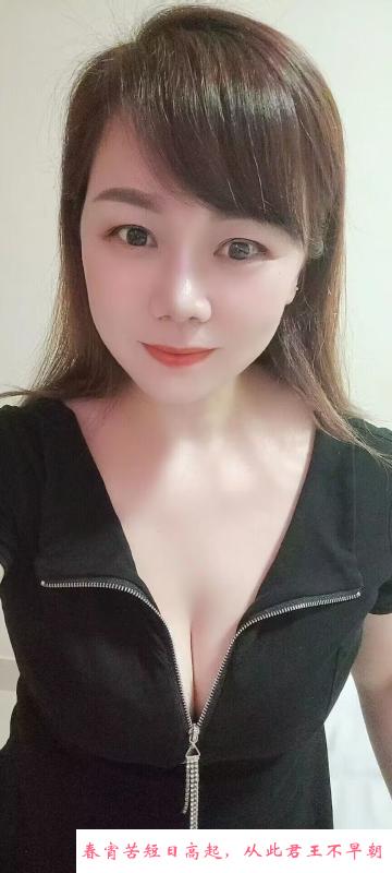 服务型少妇皮肤好 第2张