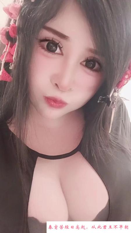 徐汇岛国妹小樱 第1张