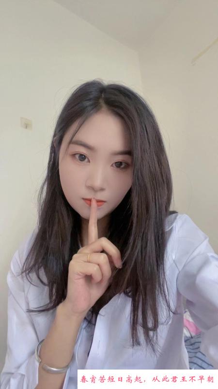 官渡区梅子老师 第1张